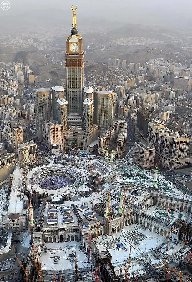 Al Massah Al Fudhy Hotel Mecca