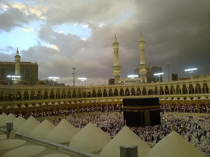 Al Massah Al Fudhy Hotel Mecca