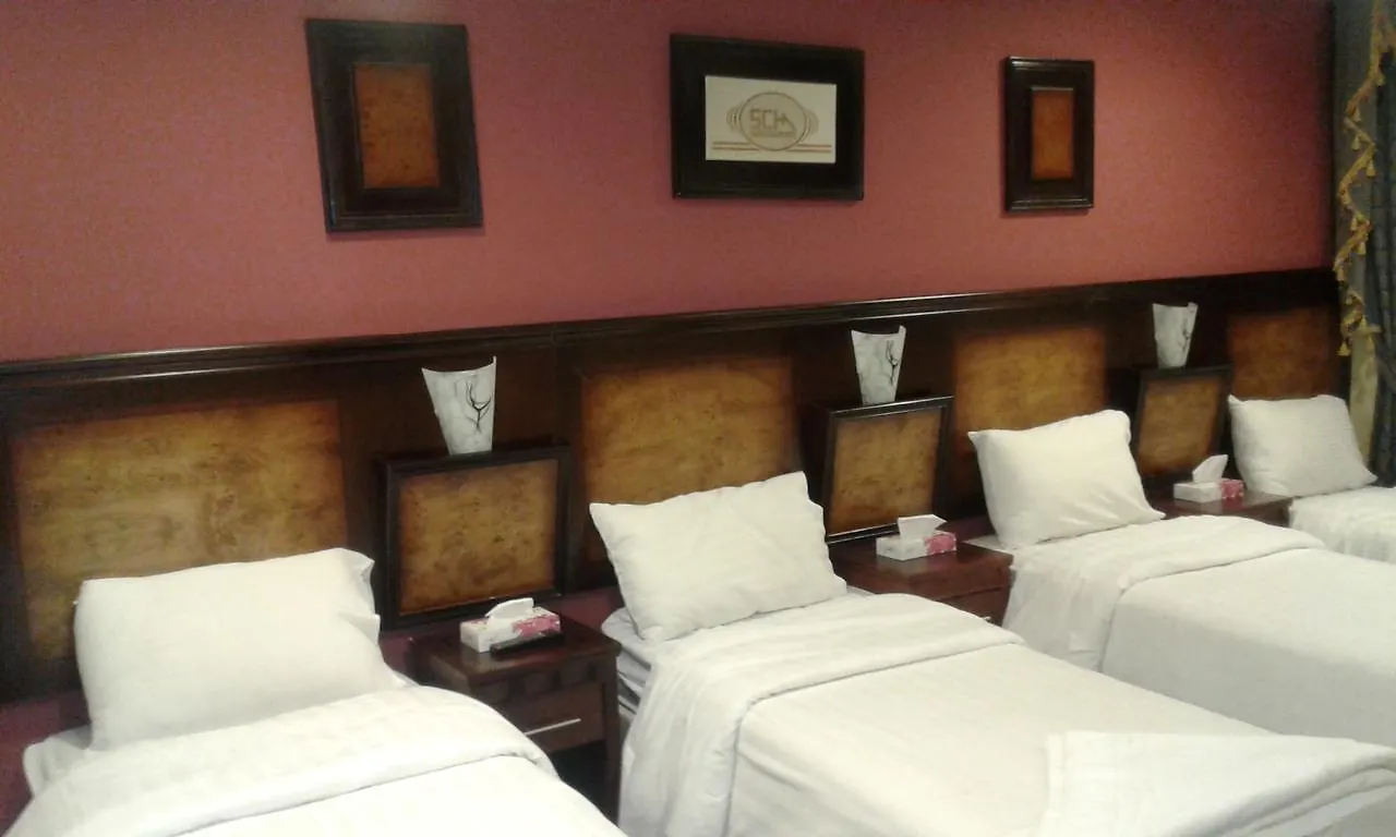 Al Massah Al Fudhy Hotel Mecca 3*,  Saudi Arabia