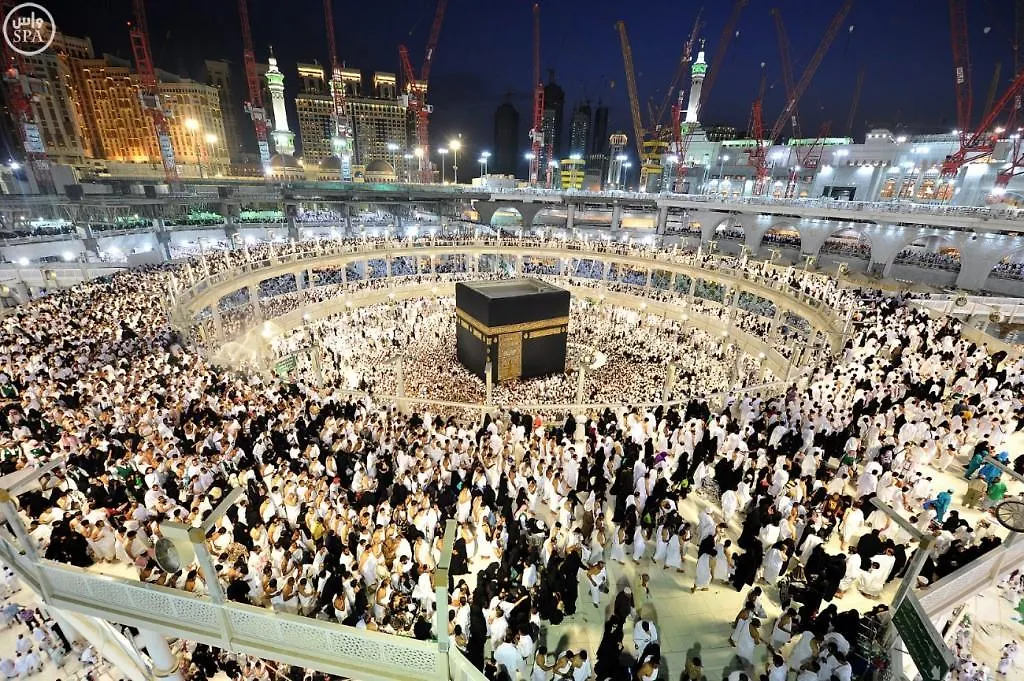 Al Massah Al Fudhy Hotel Mecca 3*,