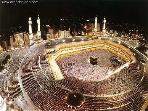 Al Massah Al Fudhy Hotel Mecca