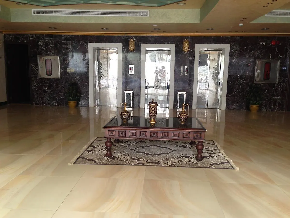 Al Massah Al Fudhy Hotel Mekke