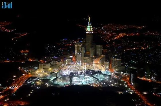 ***  Al Massah Al Fudhy Hotel Mekke Suudi Arabistan