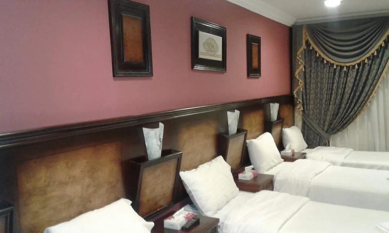 Al Massah Al Fudhy Hotel Mekke