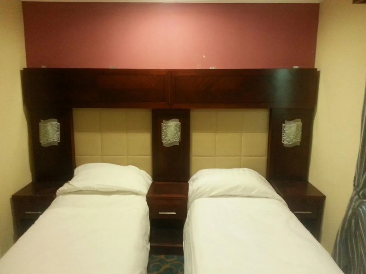 Al Massah Al Fudhy Hotel Mekke