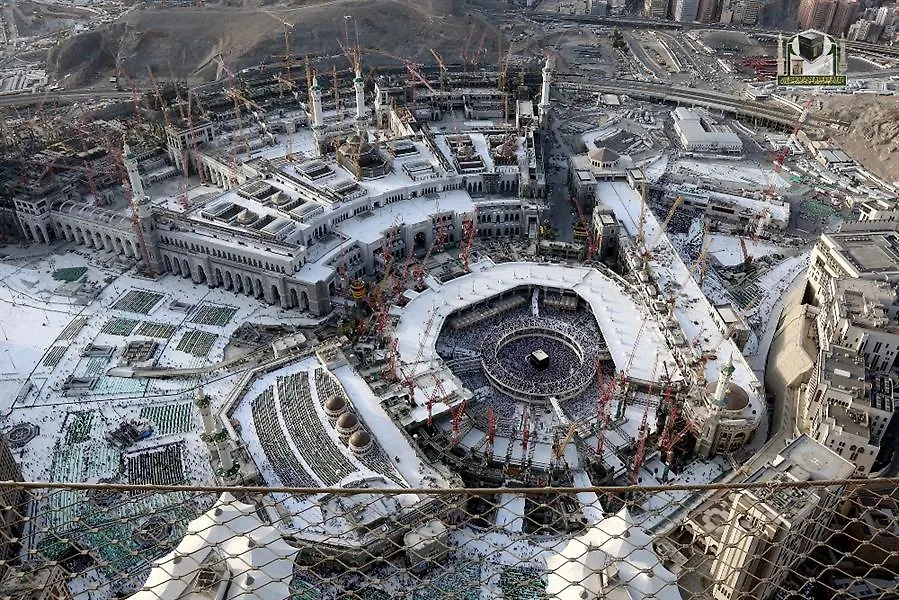Al Massah Al Fudhy Hotel Mekke Suudi Arabistan