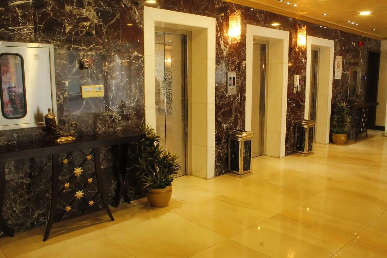 Al Massah Al Fudhy Hotel Mekke