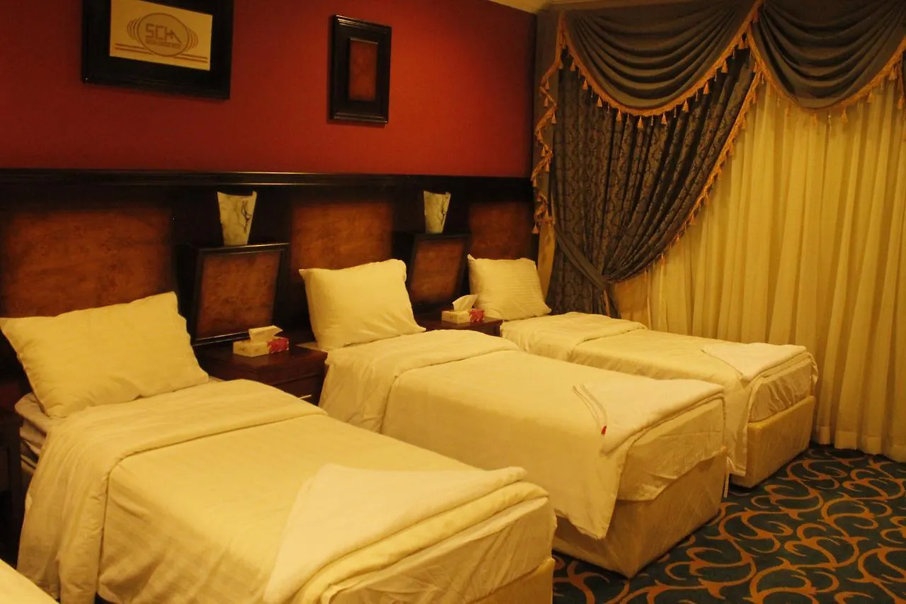 Al Massah Al Fudhy Hotel Mekke Suudi Arabistan