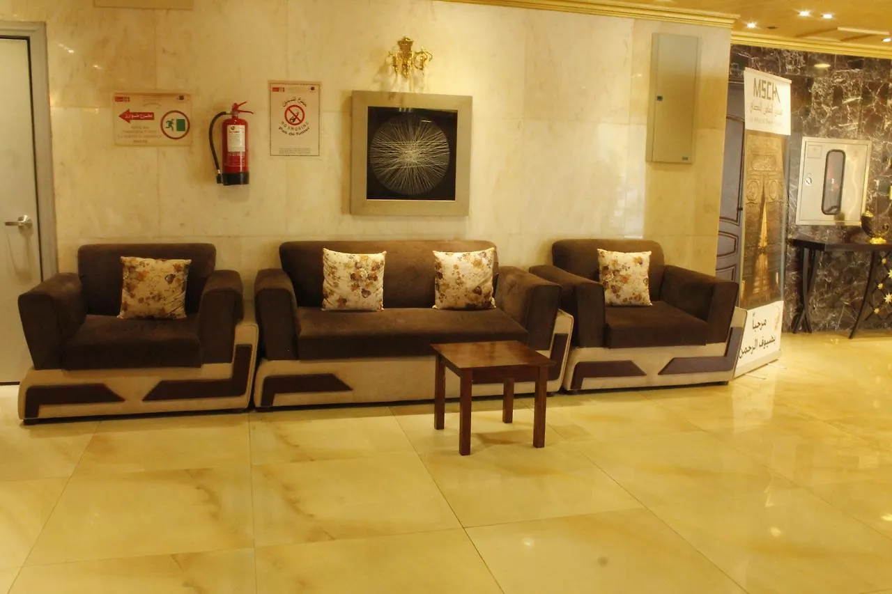 Al Massah Al Fudhy Hotel Mekke