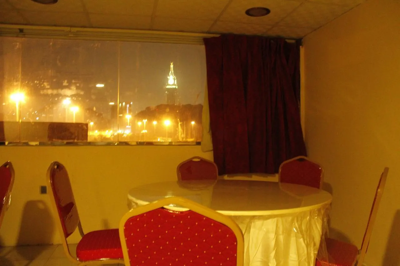 Al Massah Al Fudhy Hotel Mekke