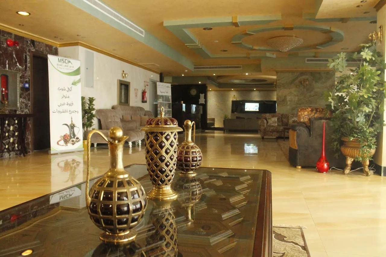 Al Massah Al Fudhy Hotel Mekke Suudi Arabistan