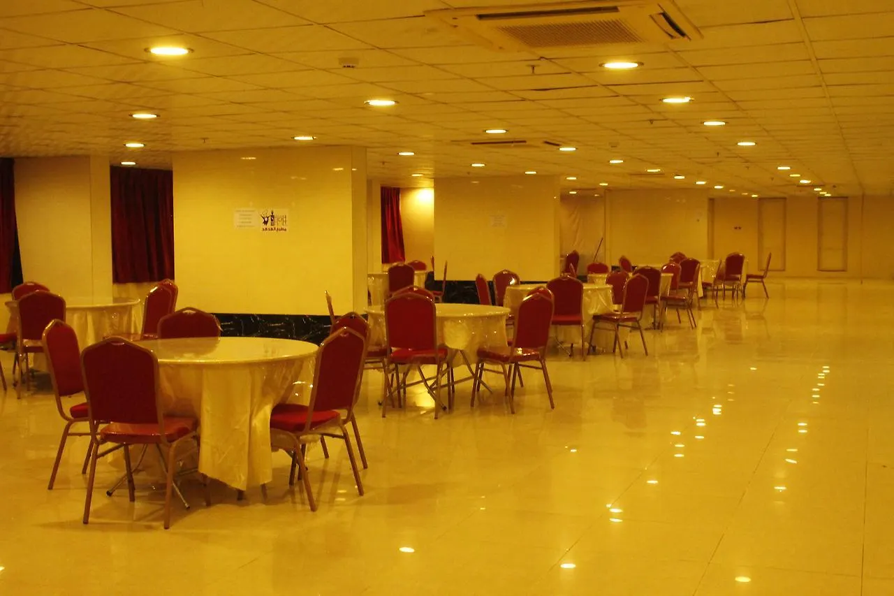 Al Massah Al Fudhy Hotel Mekke