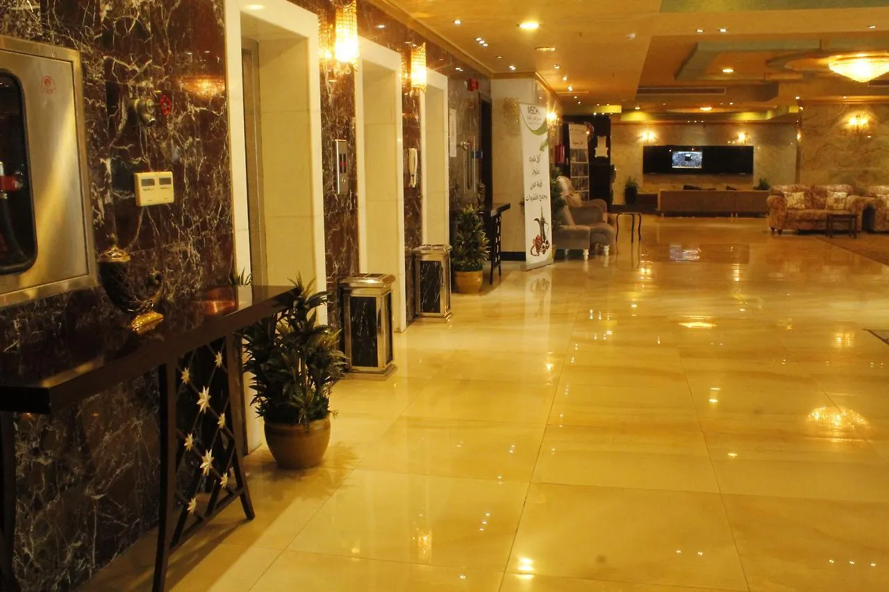 ***  Al Massah Al Fudhy Hotel Mekke Suudi Arabistan