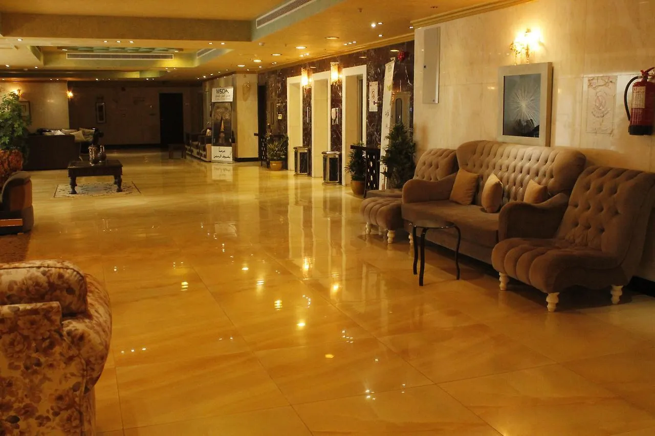 Al Massah Al Fudhy Hotel Mekke 3*,